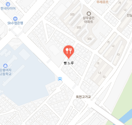 빵느루 가게 정보