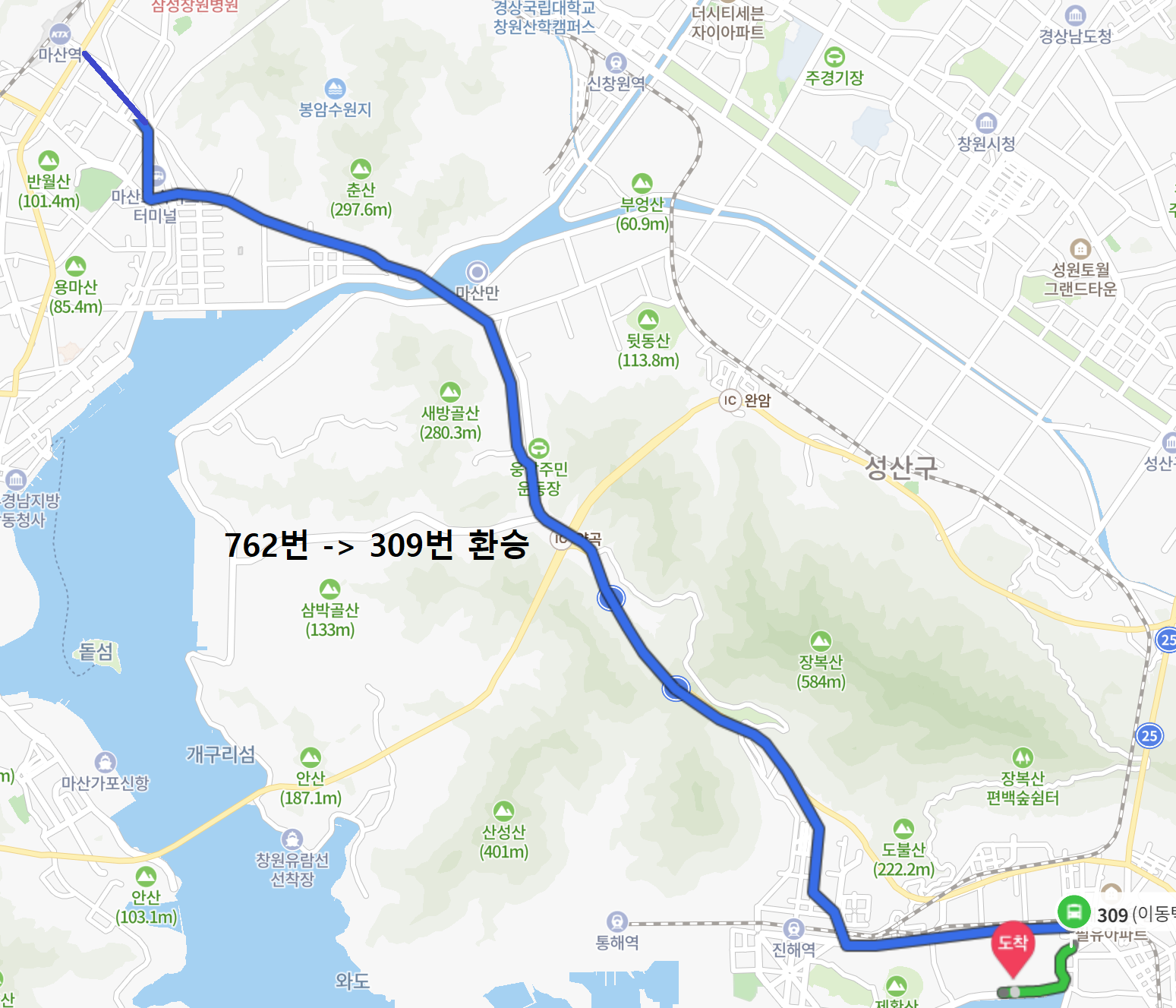 창원 진해 해군 교육사령부 가는 법3