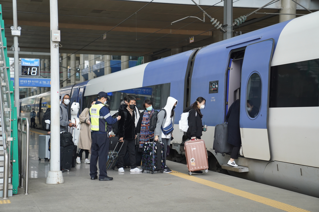KTX 할인