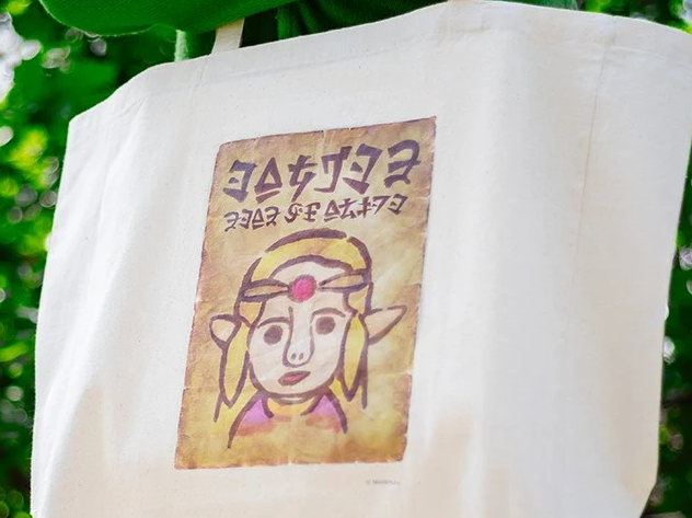 젤다의전설 : 지혜의메아리 굿즈 가방