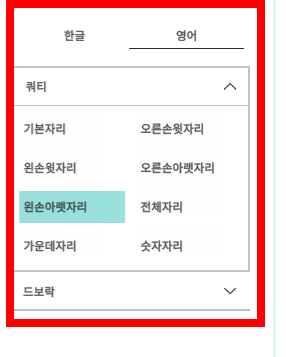 한컴타자연습 2020 무료설치 다운로드 받기 사이트
