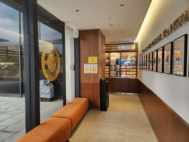 오리지널팬케이크하우스 세종문화회관점