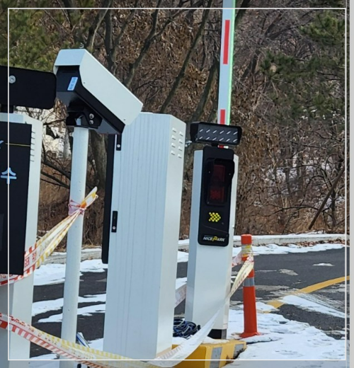 율동공원-나폴레옹-주차장입구모습1