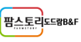 팜스토리-로고
