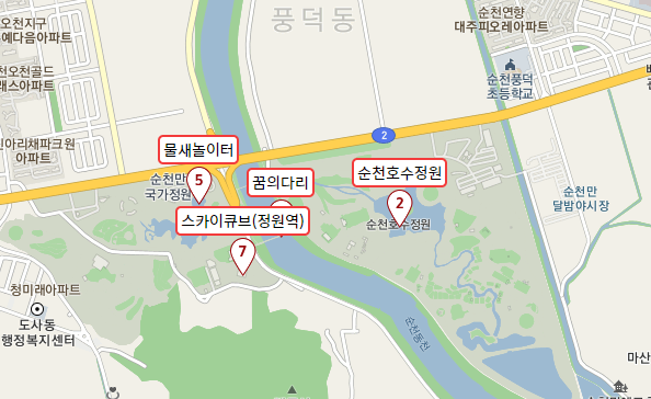 https://scbay.suncheon.go.kr/expo/course/06/