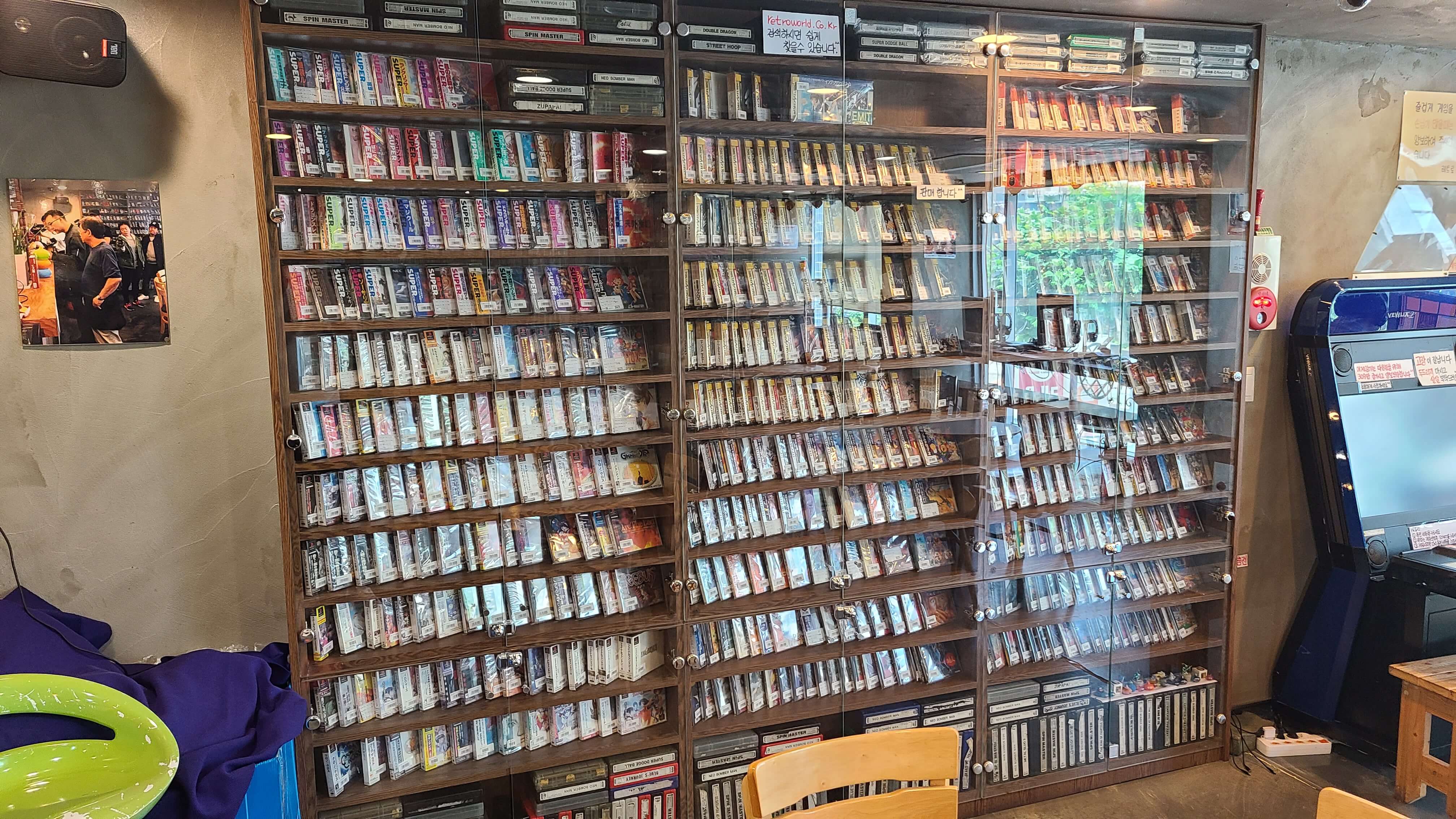 레트로카페-트레이더-게임-타이틀-3