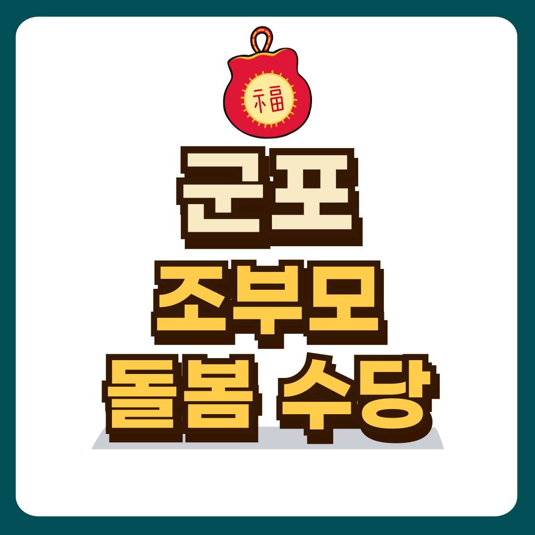 썸네일-입니다.