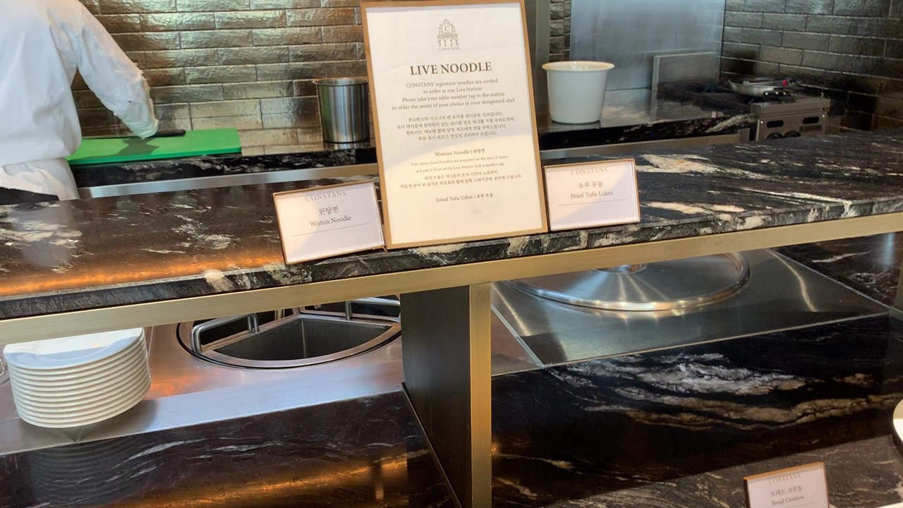 CONSTANS-NOODLE-STATION