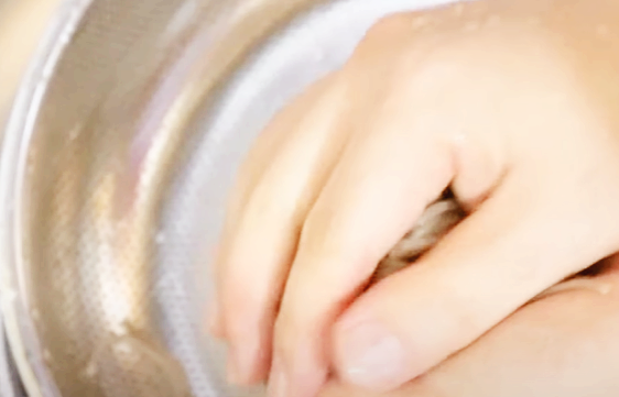 면 짜기