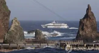 독도 가는 배편 정보 - 상륙 또는 실패 시 참고할 팁