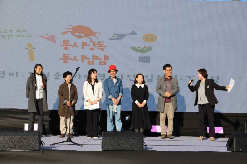 아이와 함께 시를 읽다｜한국동시축제 일정, 프로그램 총정리