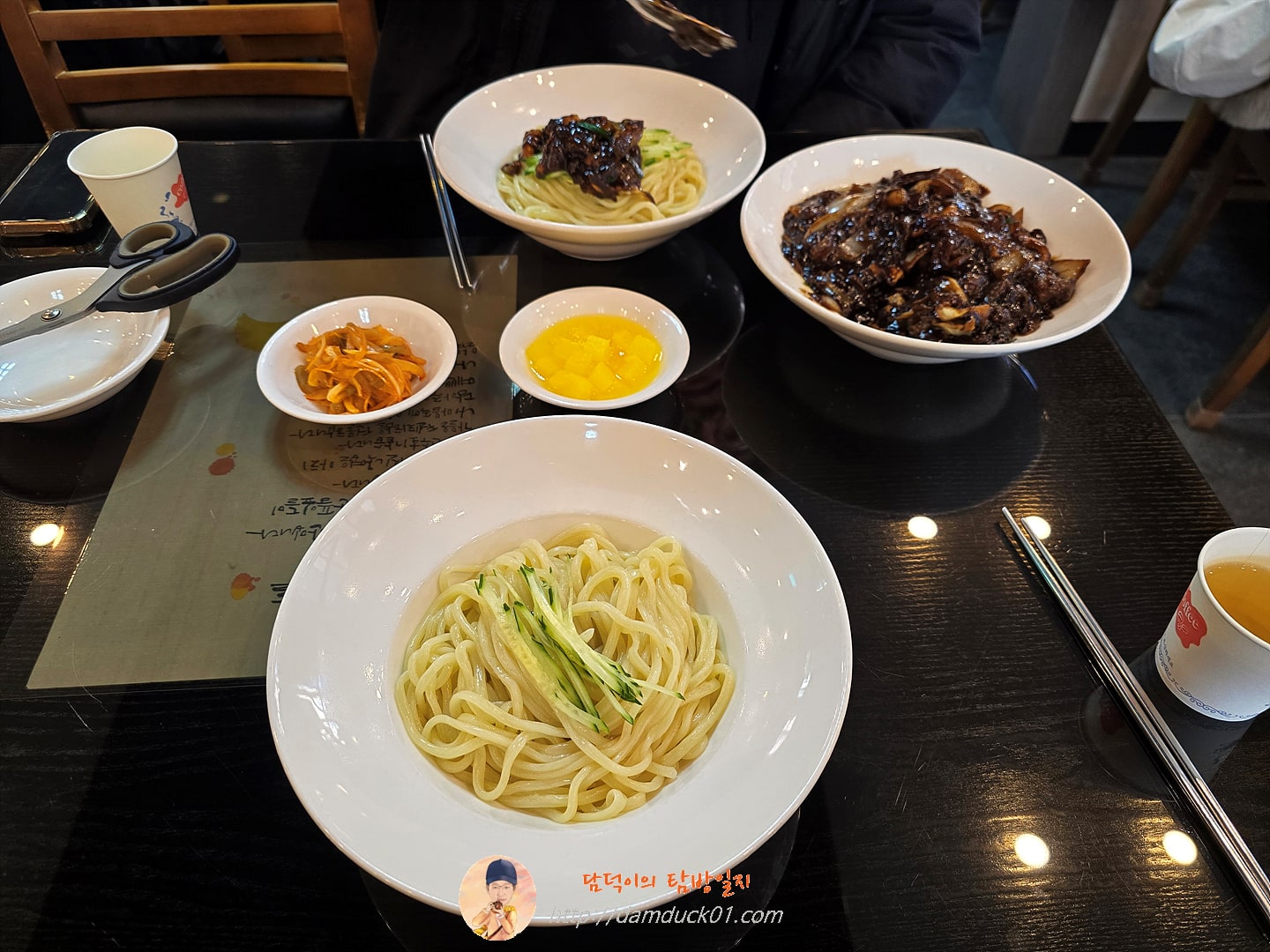 삼선짜장