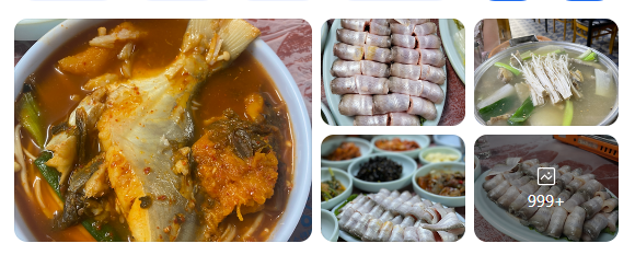 목포 맛집 완전 정복