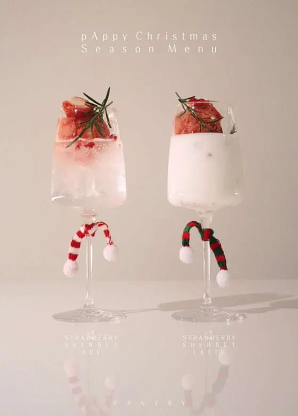 카페 팬트리