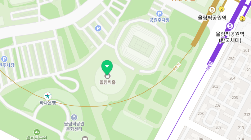 2023 이찬원 연말 콘서트