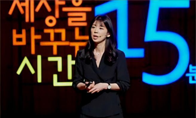 박재연 상담전문가 대표 강연 세바시