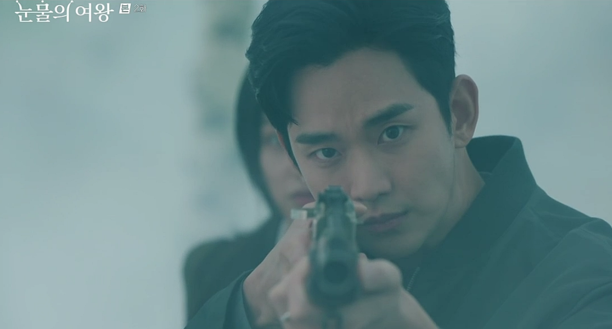 눈물의 여왕 2회