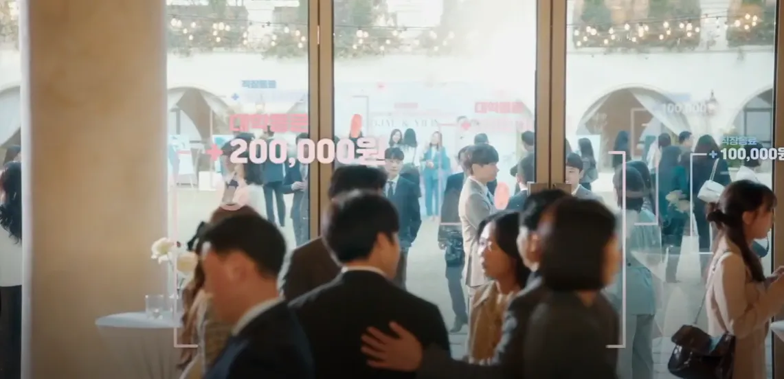 손해 보기 싫어서 1회 줄거리 다시보기