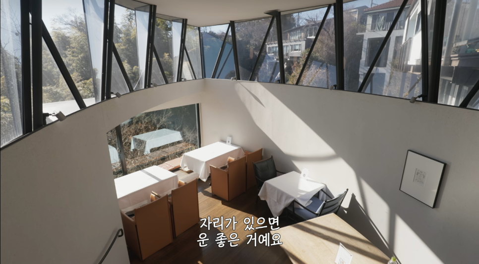 넷플릭스 예능: 고로상 Pick! 성시경도 반한 미친맛집 일본 최고의 탄탄면&치즈케이크