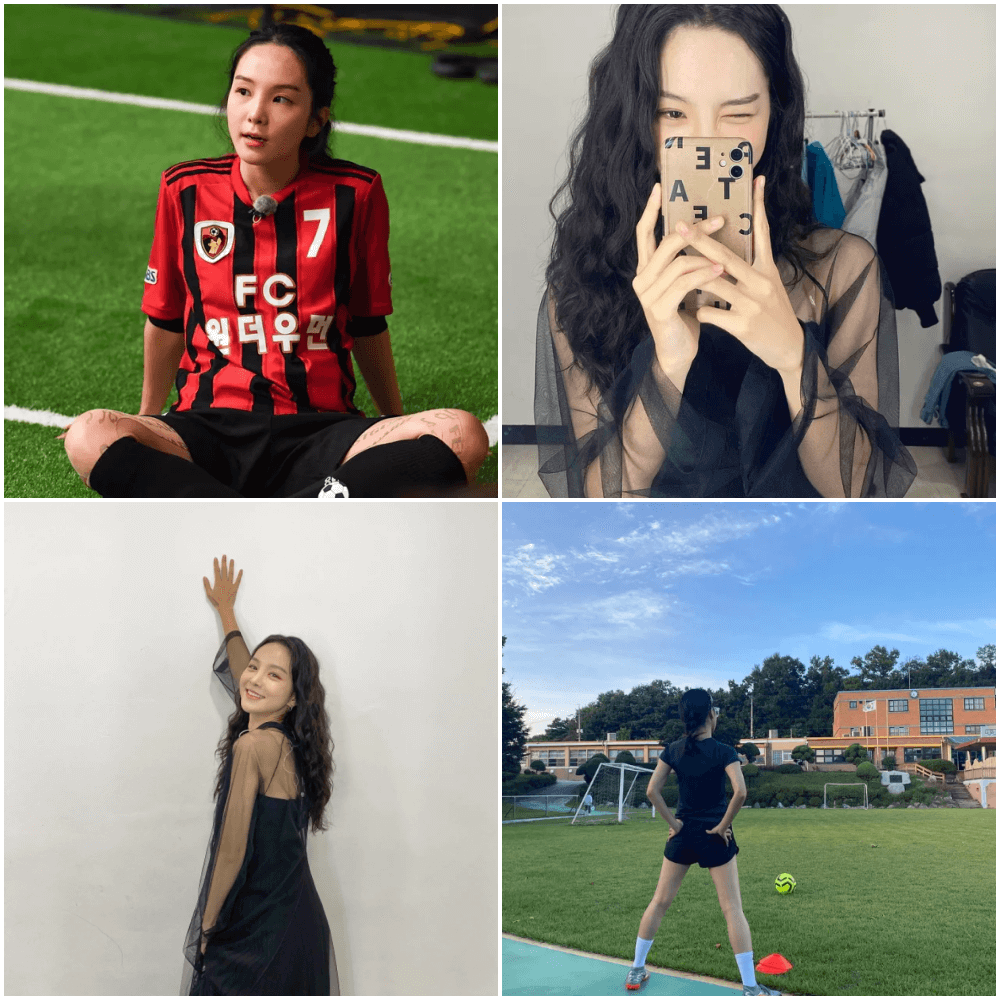 골 때리는 그녀들 - 송소희