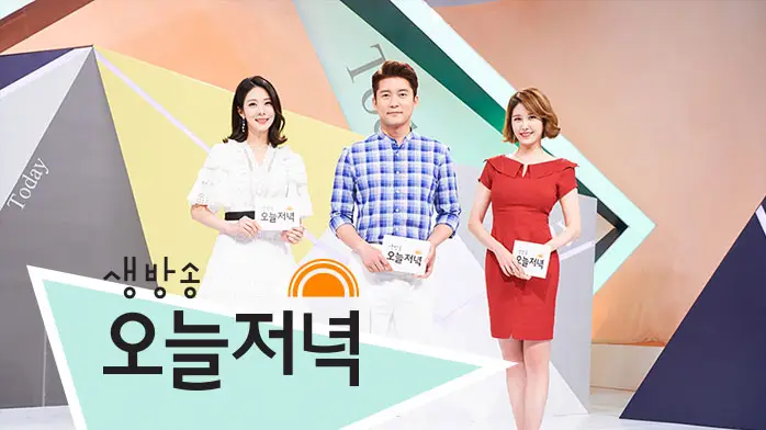 생방송오늘저녁 공릉 공리단길 경춘선숲길 소문듣고 왔습니다 앙금 플라워, 화과자, 떡카롱, 떡 디저트 카페 맛집 추천