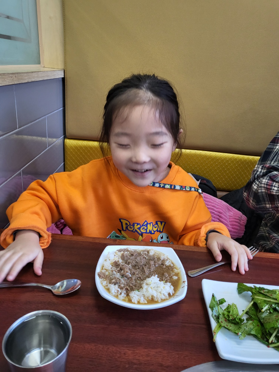 충북 영동 맛집(영동 이수한우)