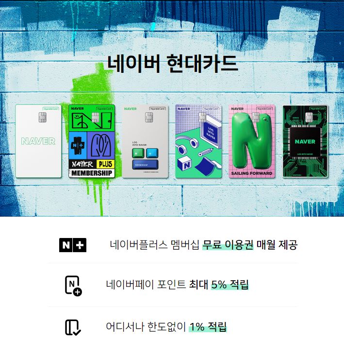 티빙 요금제 무료