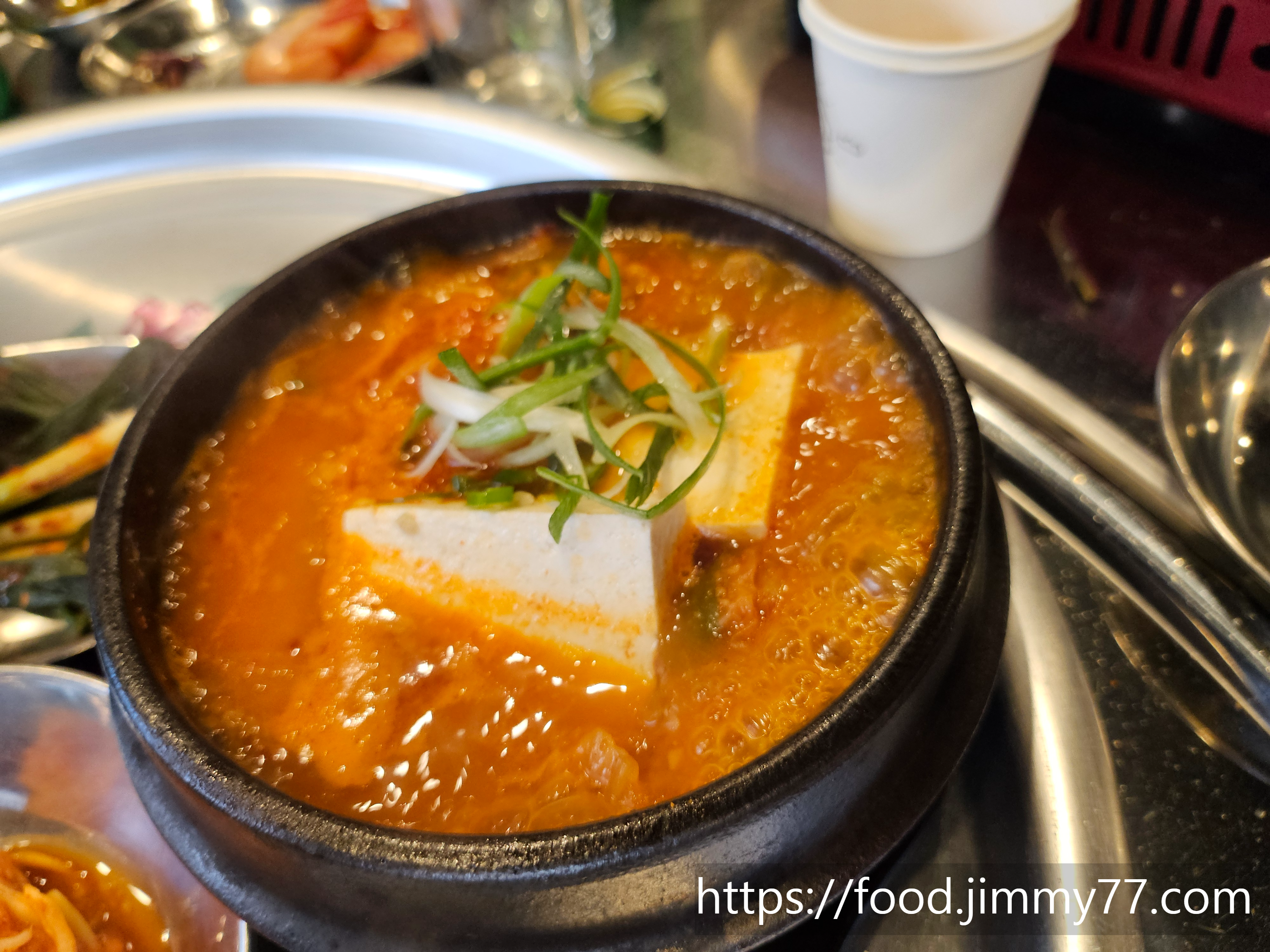 냉삼회관 고양신원점