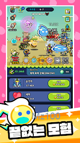 악마를 상대하는 정령 서바이벌 소울라이트 방치형 정령 키우기 RPG 모바일 PC 버전