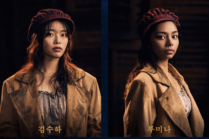 에포닌