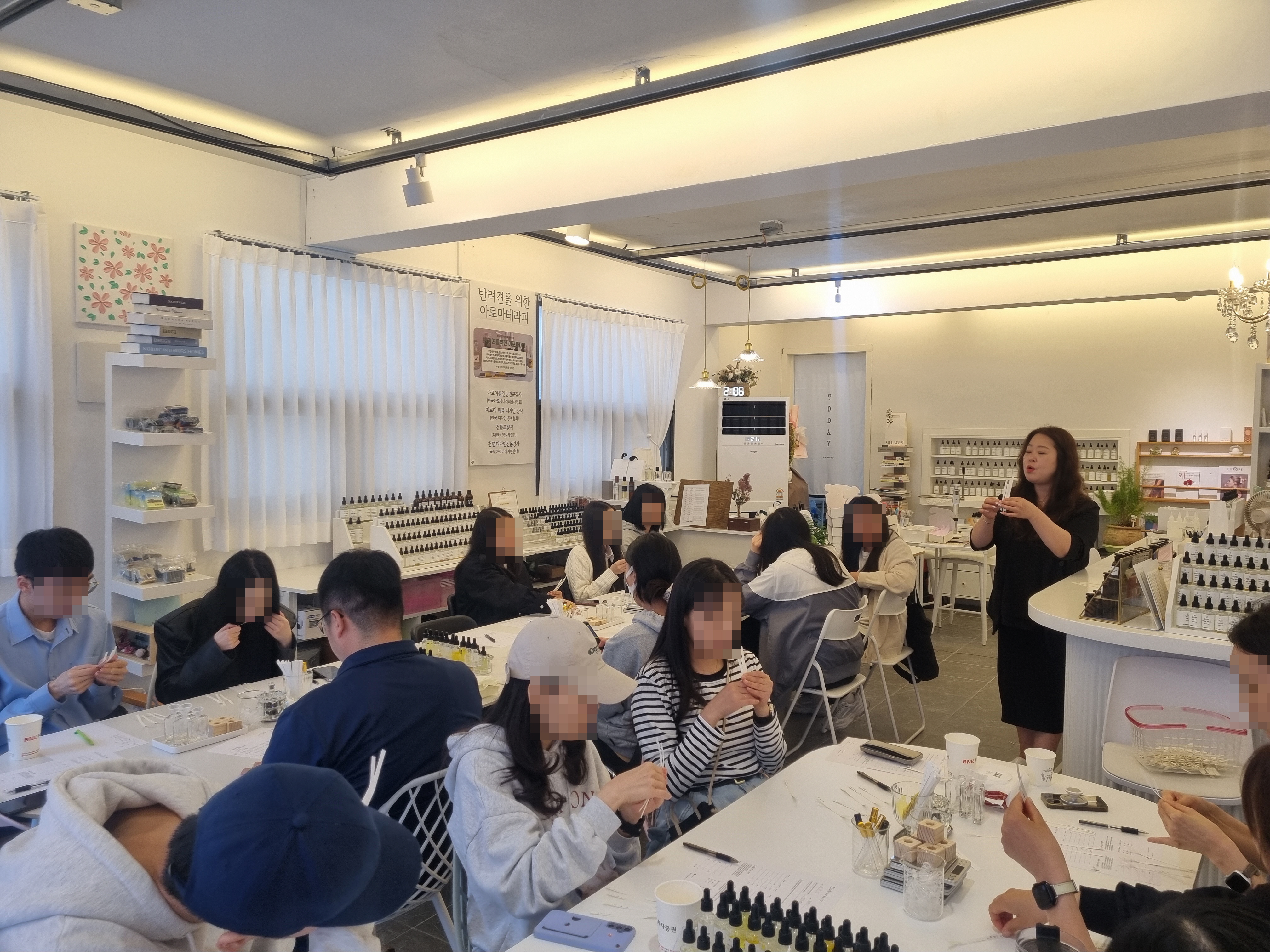 청년도전지원사업_향수만들기