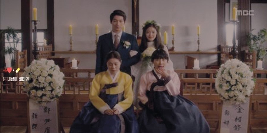 하늘재살인사건 결말 ott 하늘재 사랑