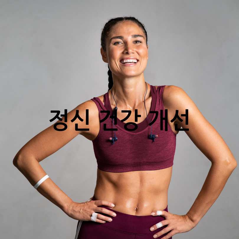 50대 중년 추천 운동