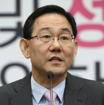 주호영 국회의원 프로필 나이 고향 학력 재산 지역구 페이스북