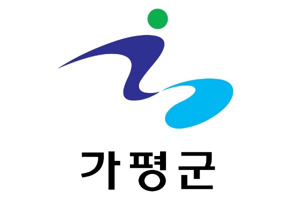 경기도 가평군 의류수거함 위치 정리