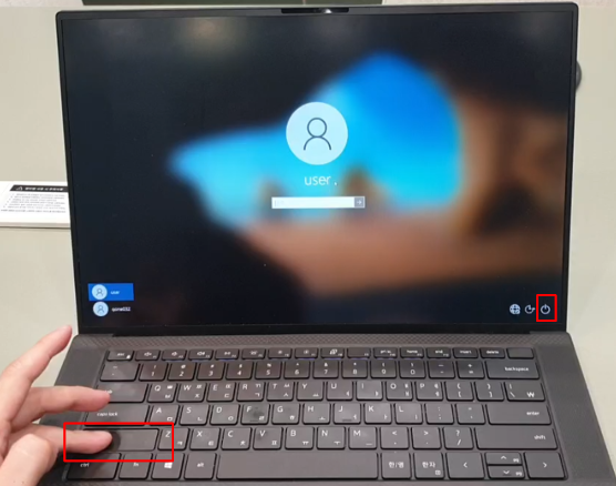 윈도우 11 안전모드 부팅