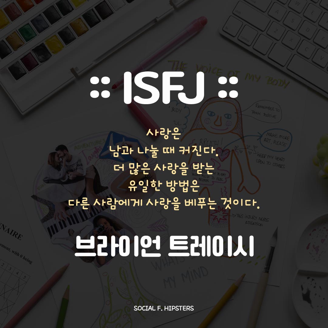 비 오는 날 우산을 씌워주는 다정한 모습