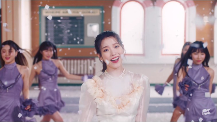 아이유라일락1