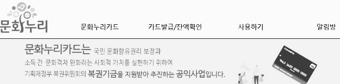 사업 목표