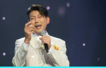미스터 트롯 2 결승진출자명단