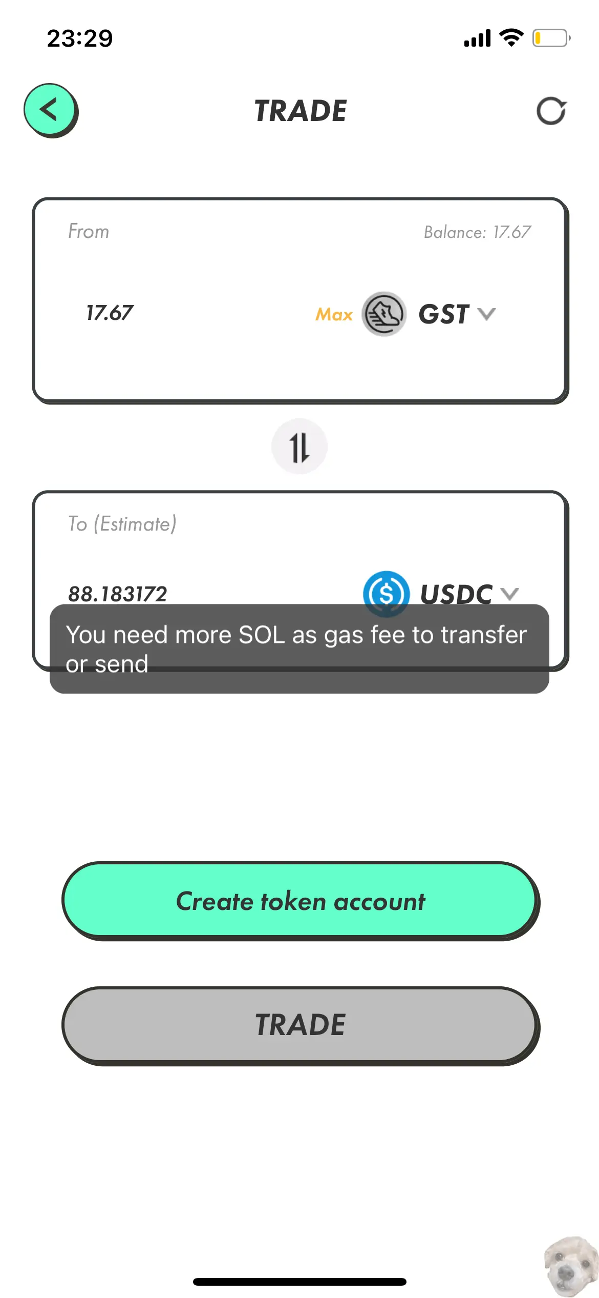 가스비를 언제나 생각하고 전재산을 전송하지 말것