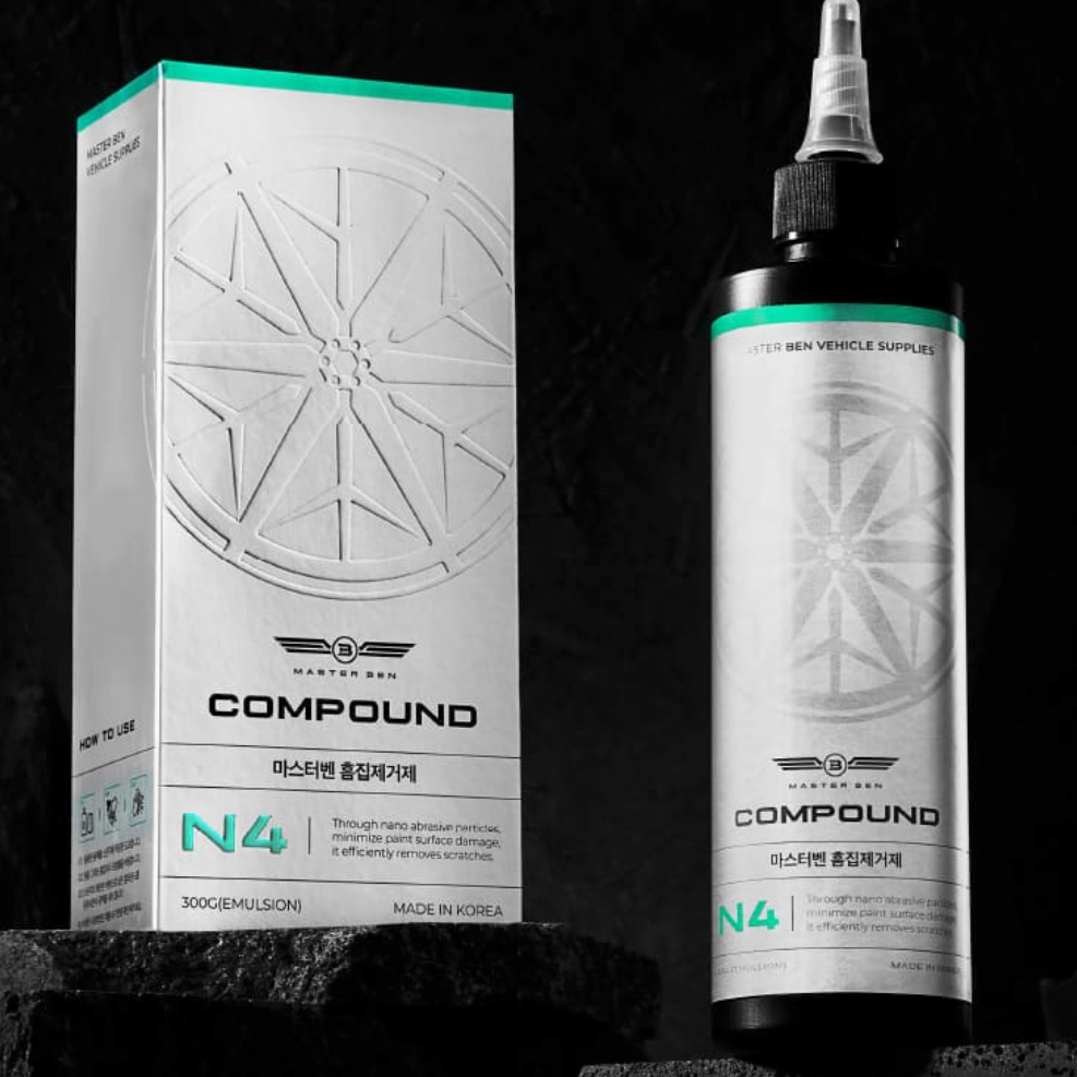 마스터벤 올리셋이란?