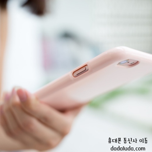 휴대폰 통신사 이동 혜택 