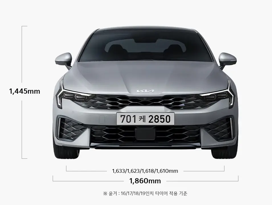 기아차-K5-제원-연비-가격표