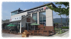 김해분청도자기체험장