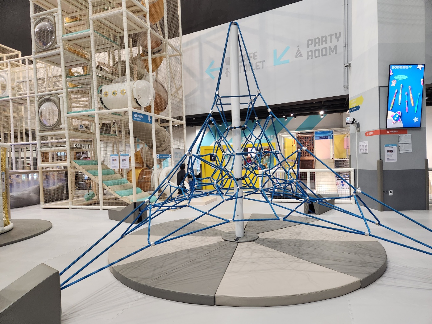 챔피언 1250 일산 원마운트점