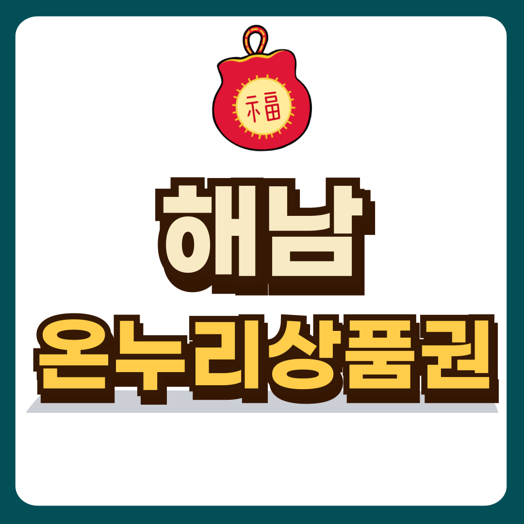 썸네일-입니다.