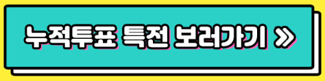 임영웅