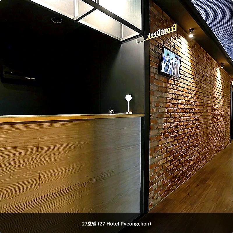 27호텔 (27 Hotel Pyeongchon)_5