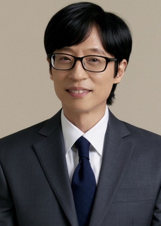 유재석